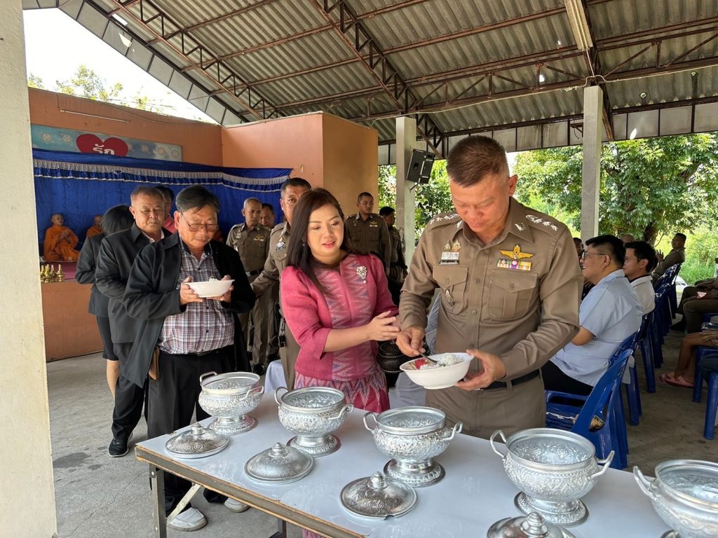 LINE_ALBUM_วันตำรวจ 67_250227_22