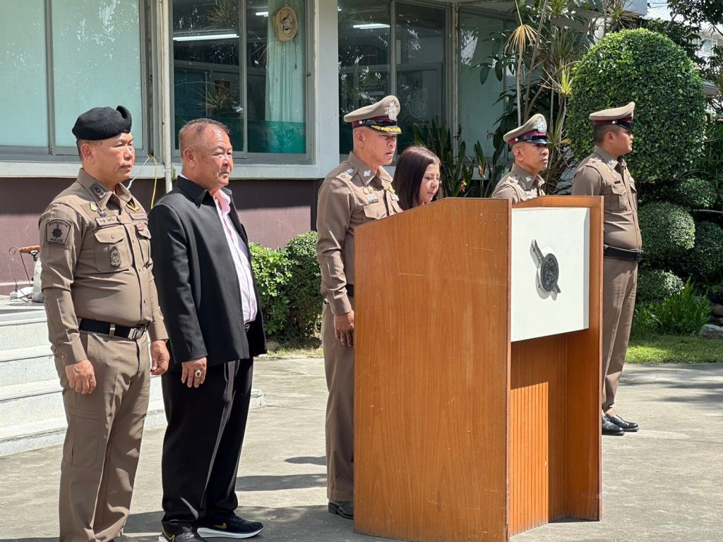 LINE_ALBUM_วันตำรวจ 67_250227_42