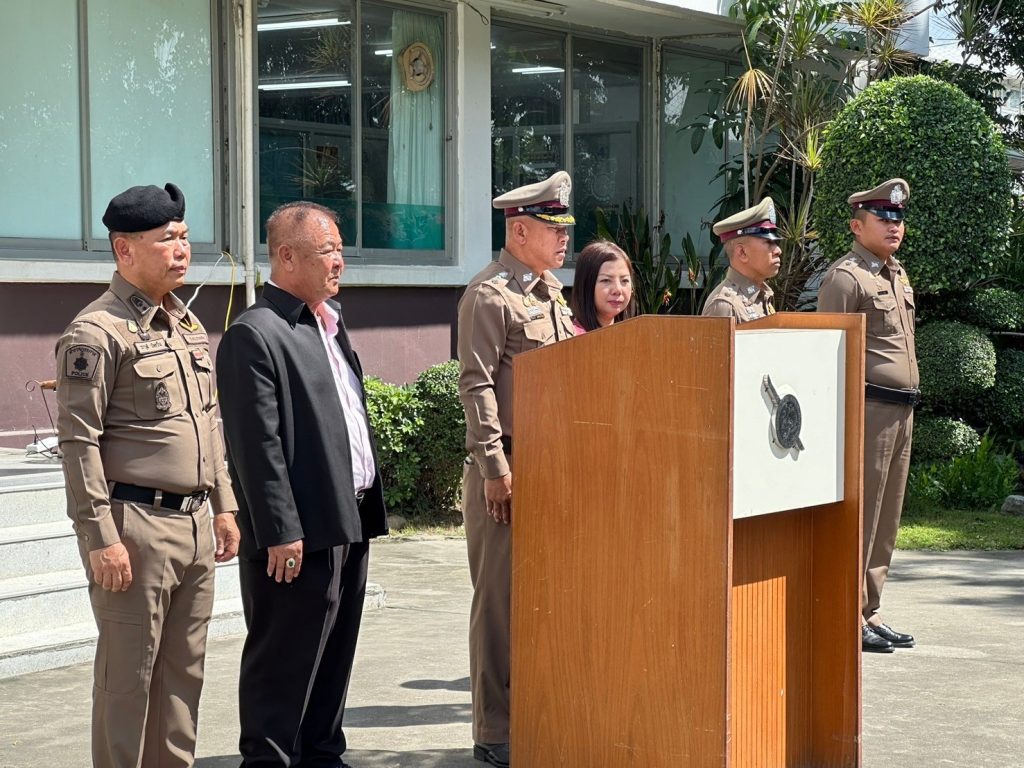 LINE_ALBUM_วันตำรวจ 67_250227_48